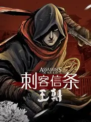 向往的生活